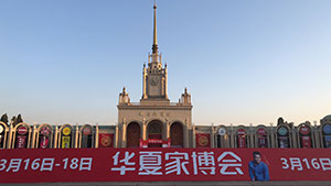 現(xiàn)場(chǎng)熱圖