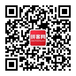 手機(jī)掃一掃，索票更方便